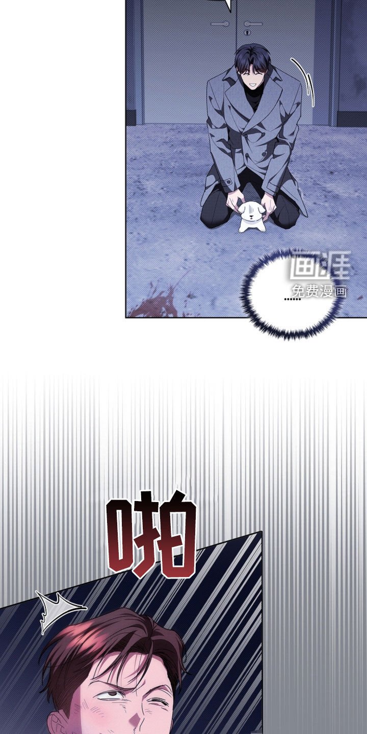 第44章：大礼