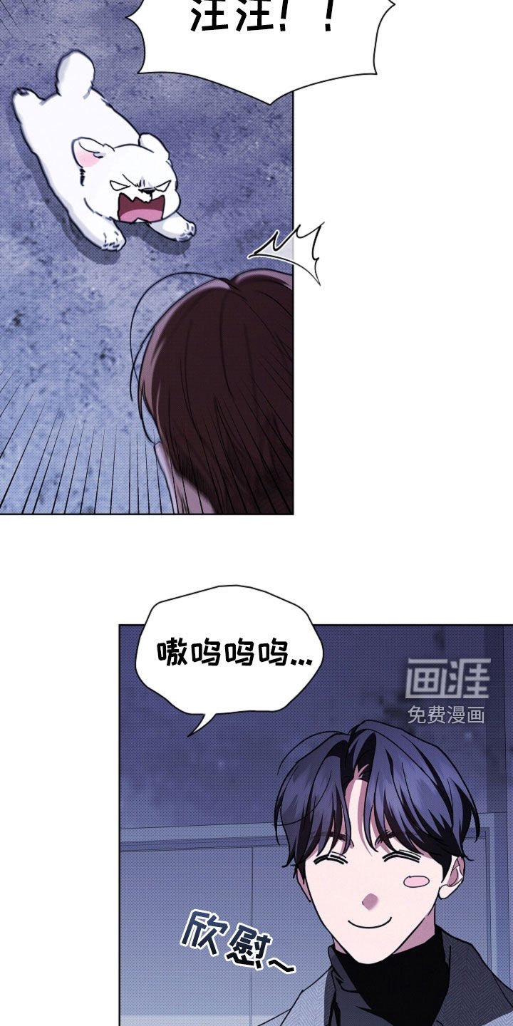 第44章：大礼
