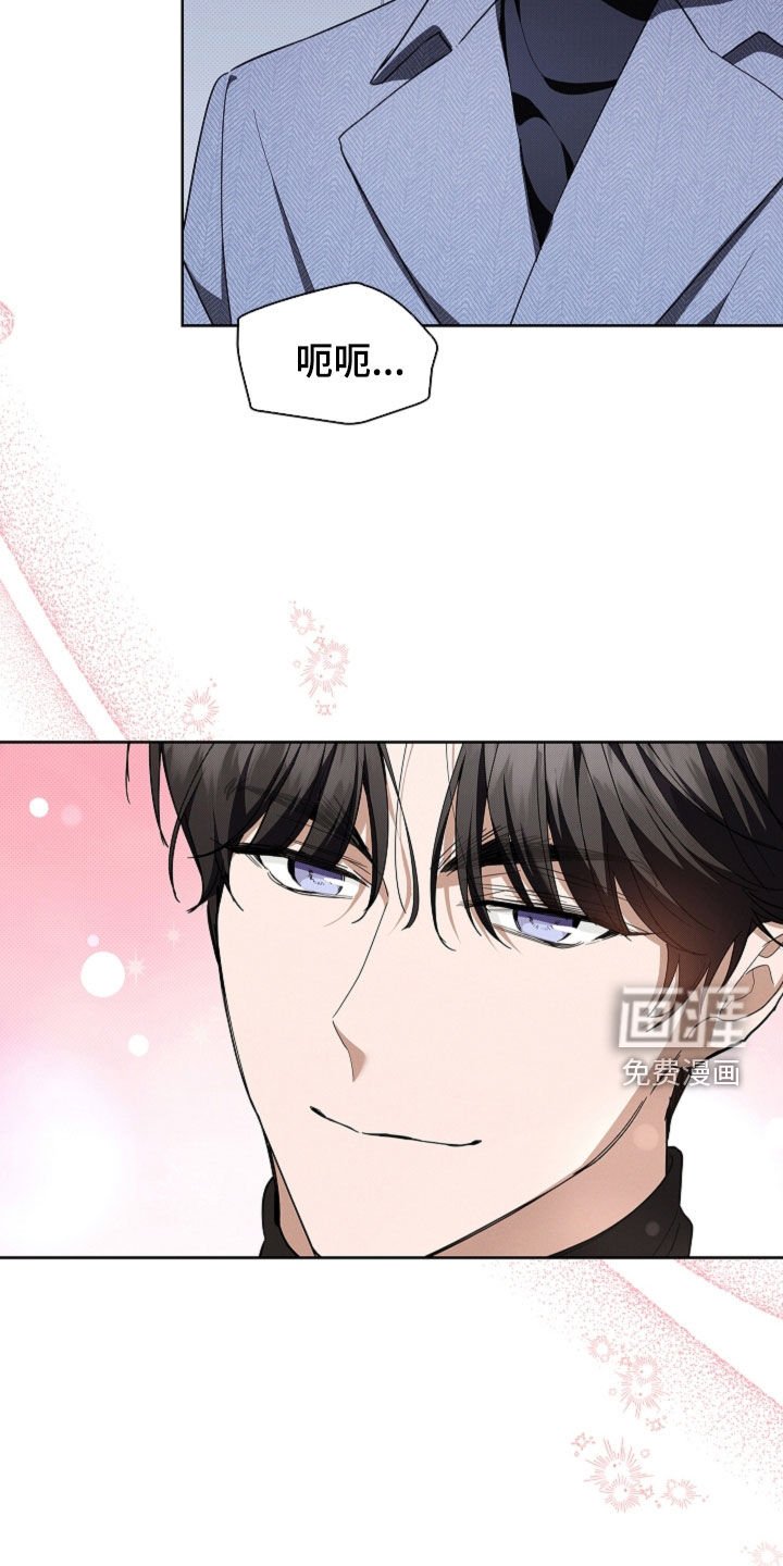 第44章：大礼