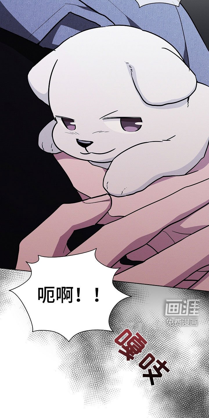 第45章：报仇