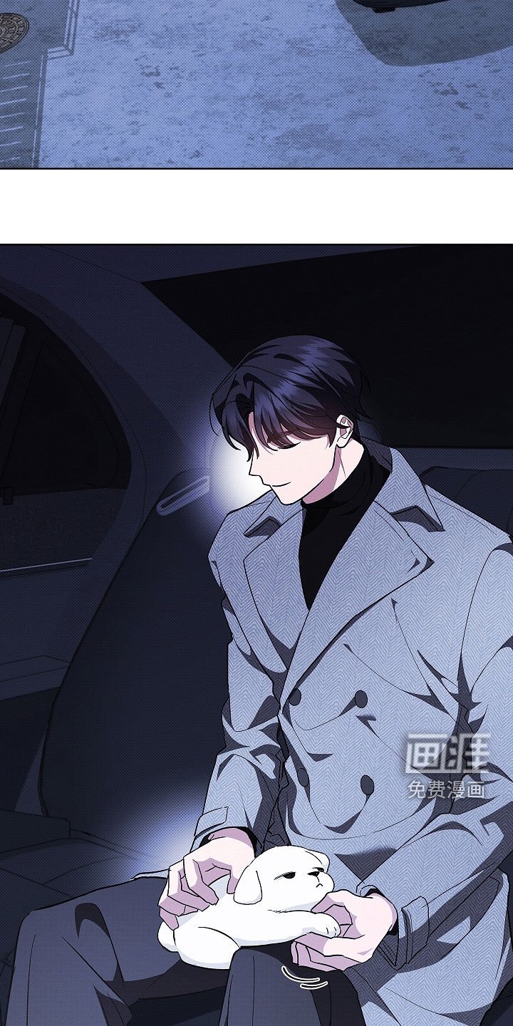 第45章：报仇