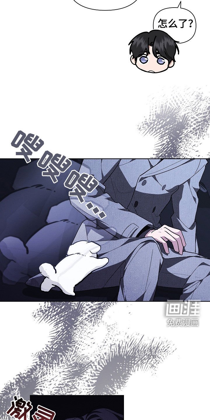 第45章：报仇
