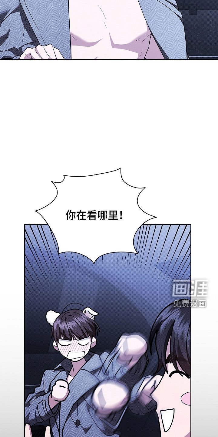 第46章：这是什么