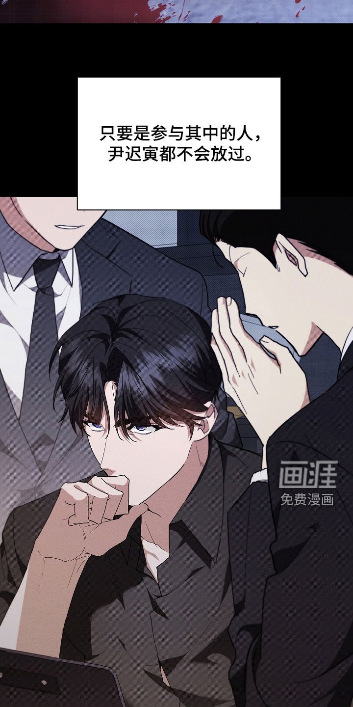 第46章：这是什么