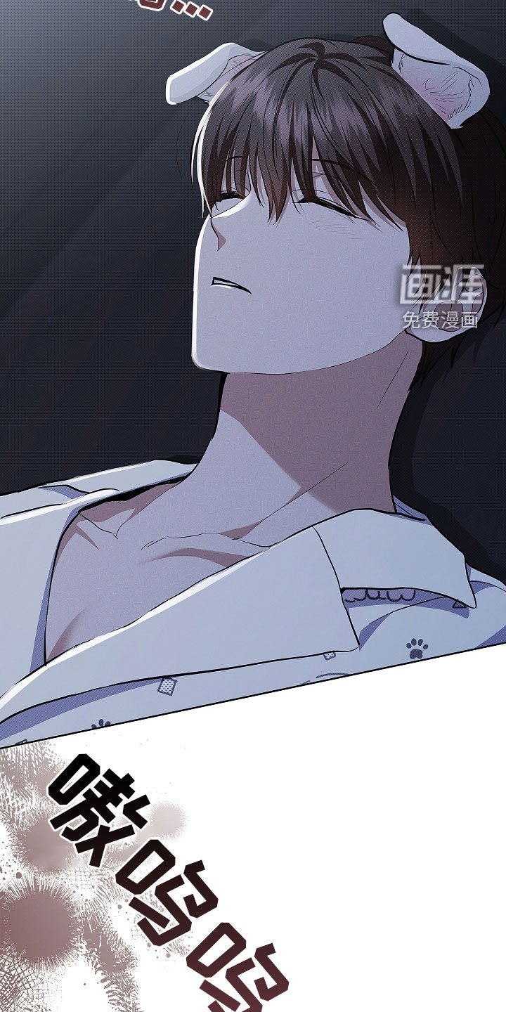 第46章：这是什么