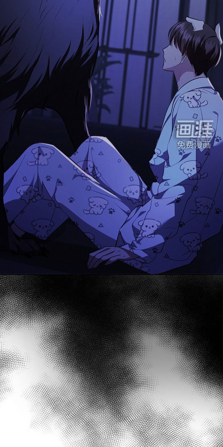 第46章：这是什么