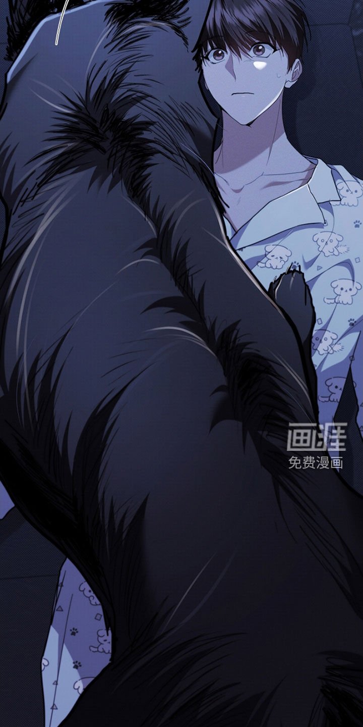 第47章：他想攻击我