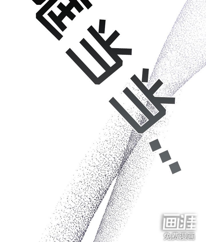 第47章：他想攻击我