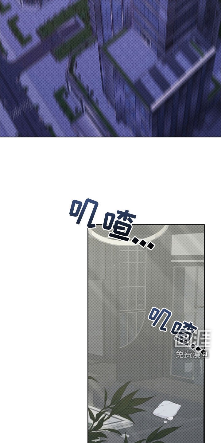 第47章：他想攻击我