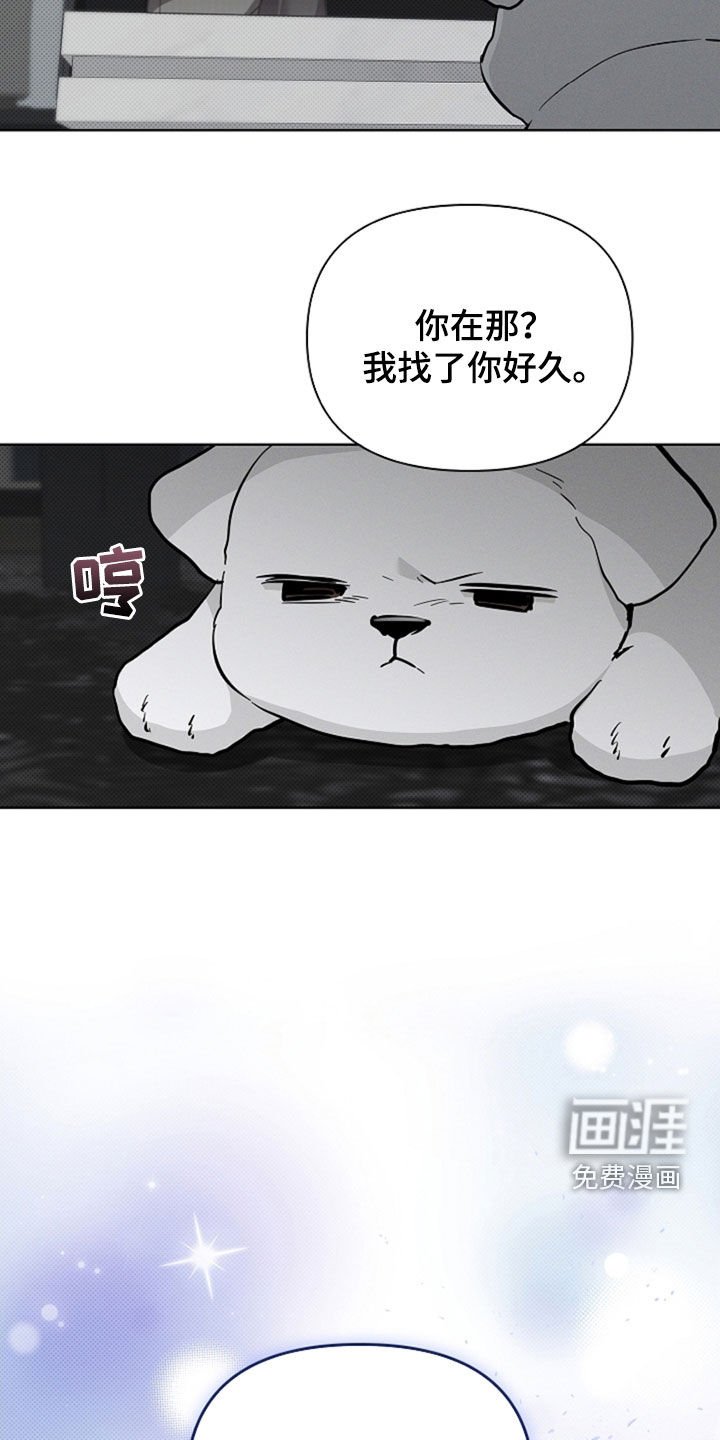 第48章：去医院