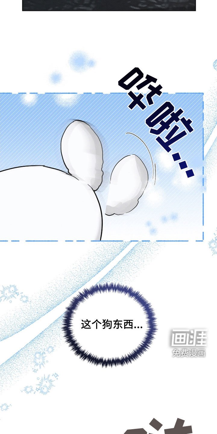 第48章：去医院