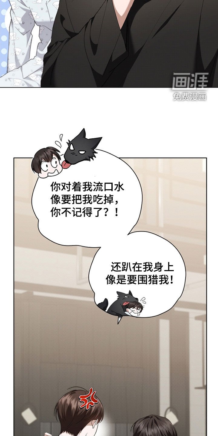 第48章：去医院