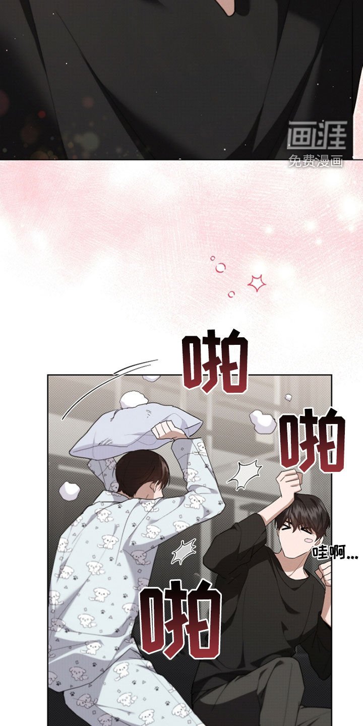 第48章：去医院