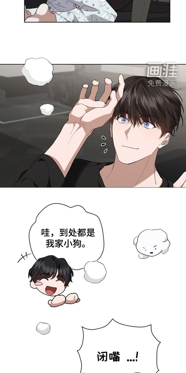 第48章：去医院