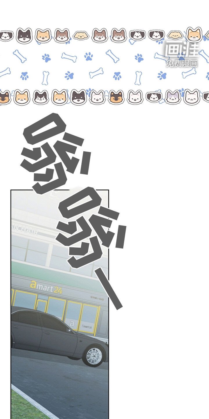 第48章：去医院