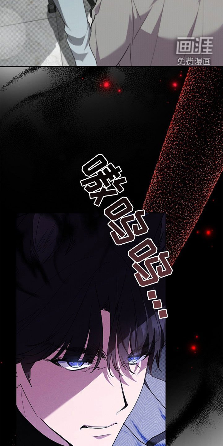 第49章：建议