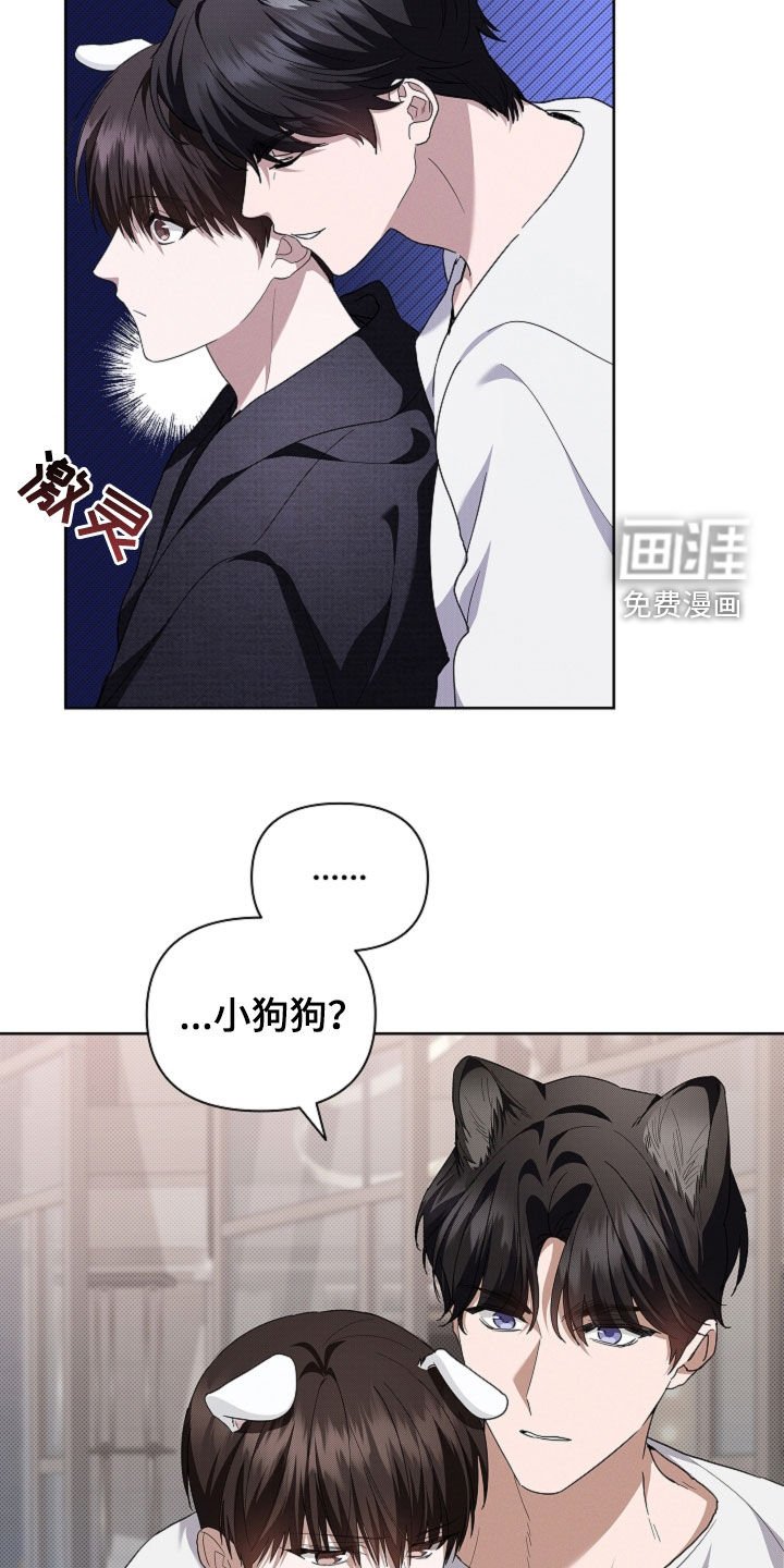 第53章：不难过
