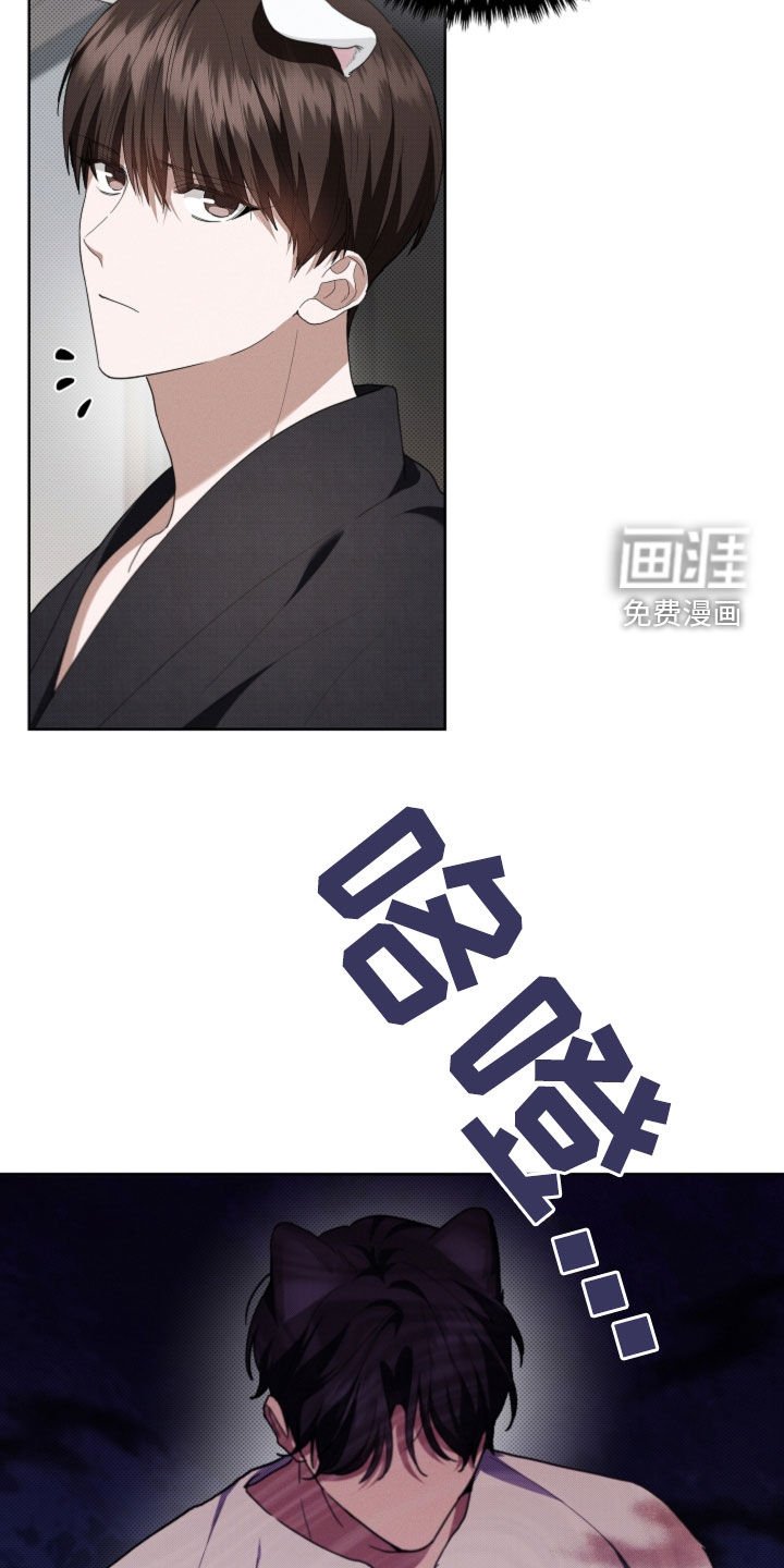 第53章：不难过