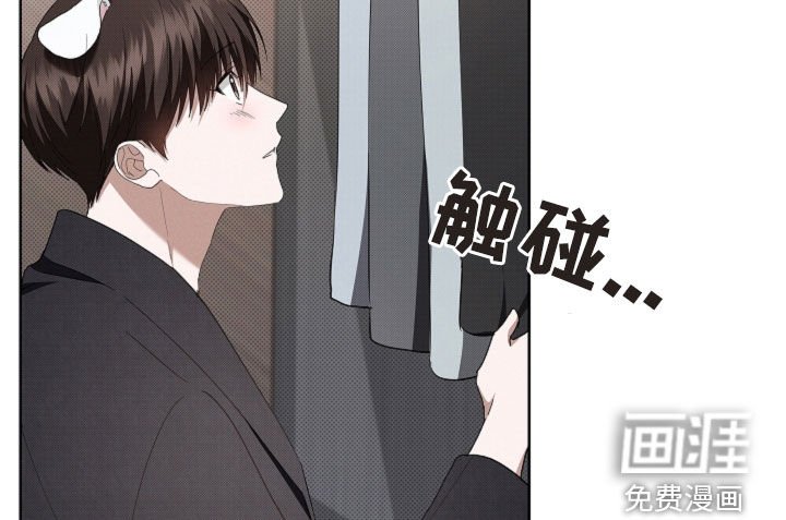 第53章：不难过