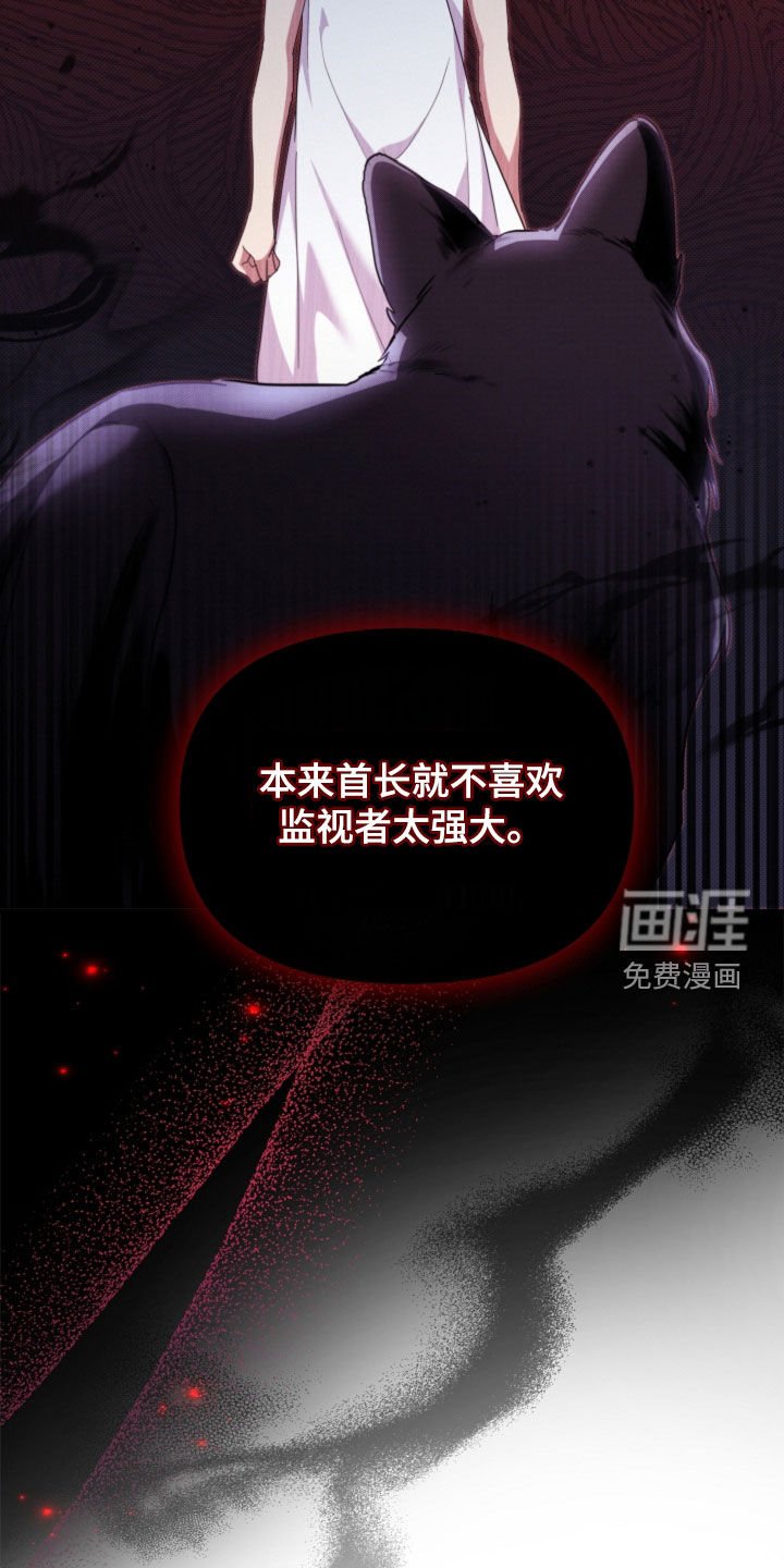 第53章：不难过