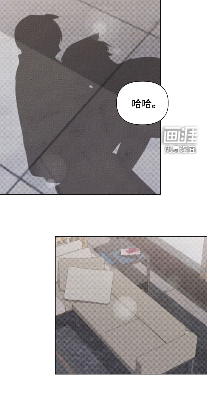 第54章：对身体不好