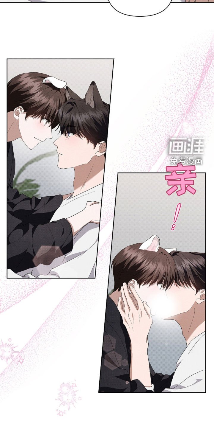 第54章：对身体不好