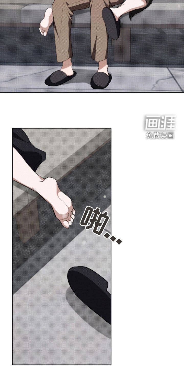 第54章：对身体不好