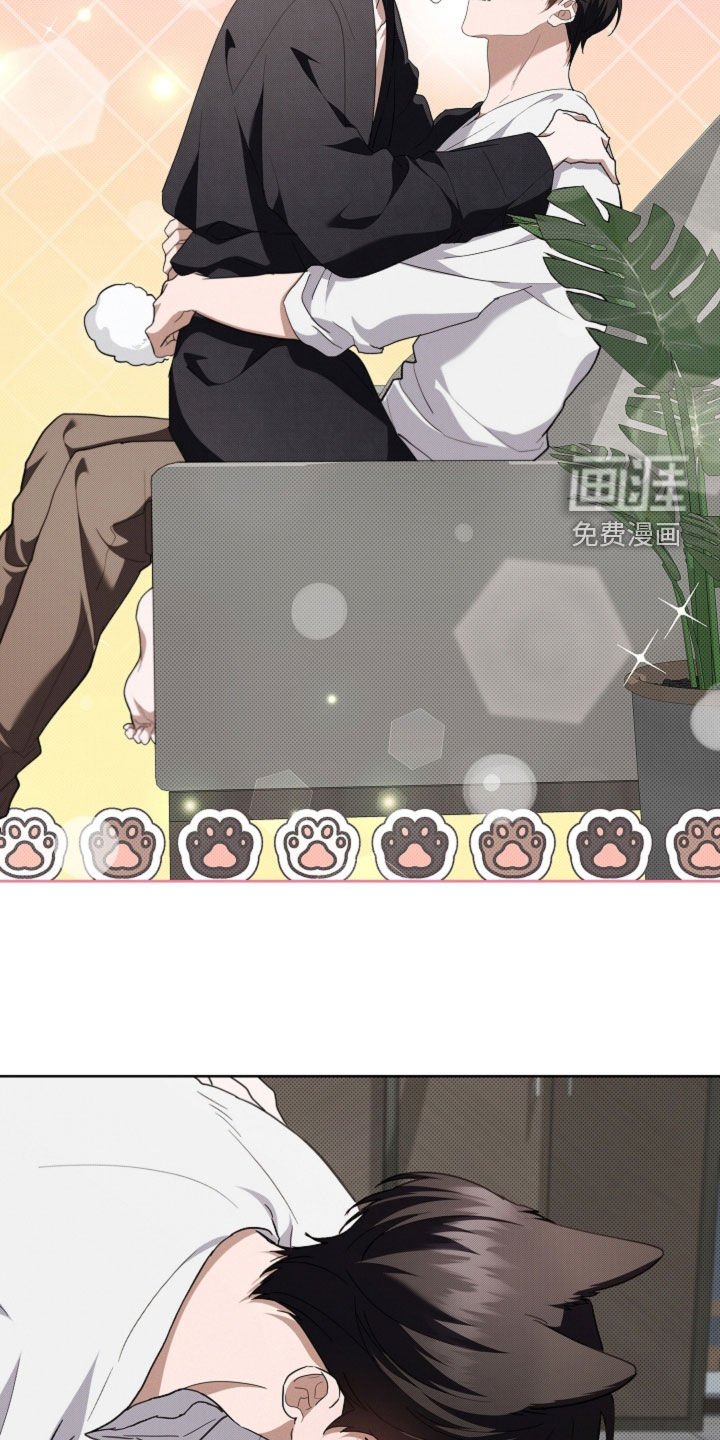 第54章：对身体不好