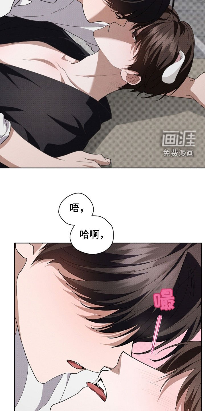 第54章：对身体不好