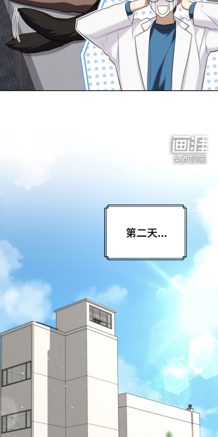 第55章：雇佣