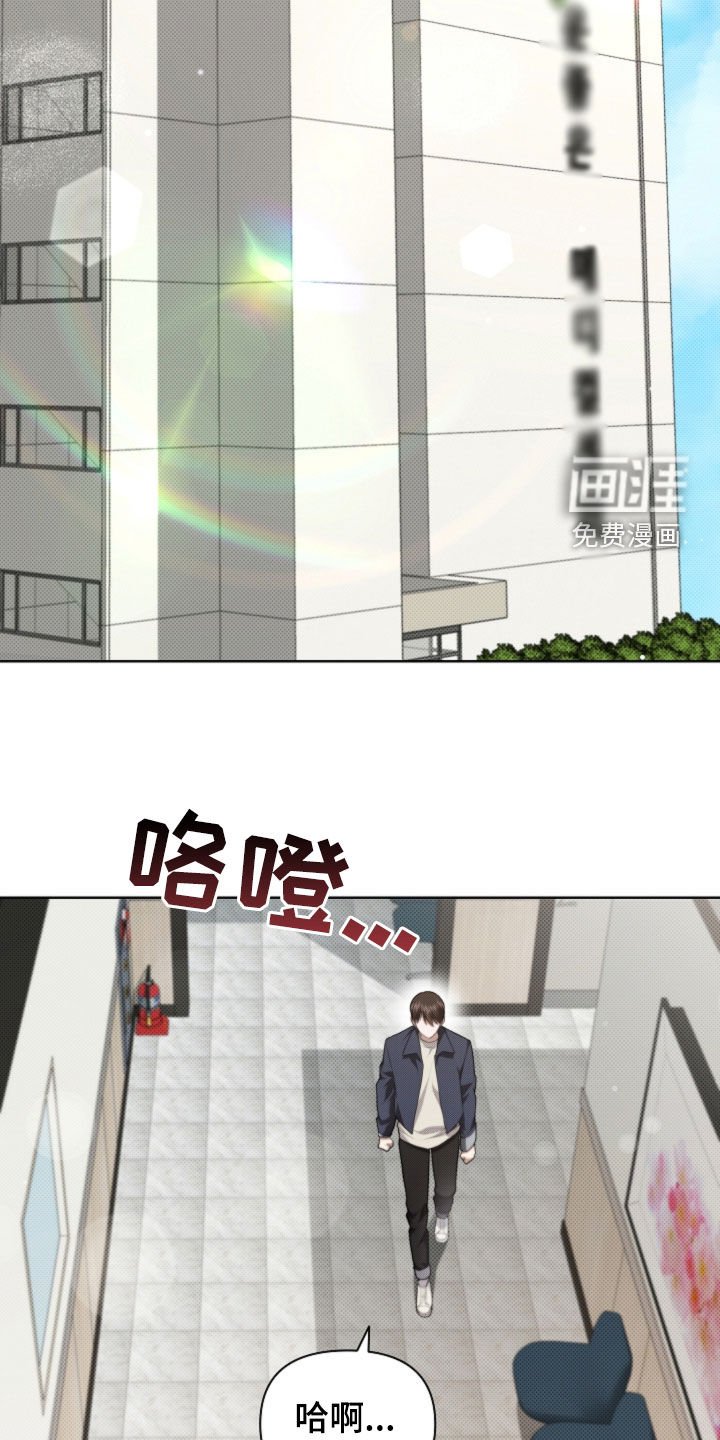 第55章：雇佣