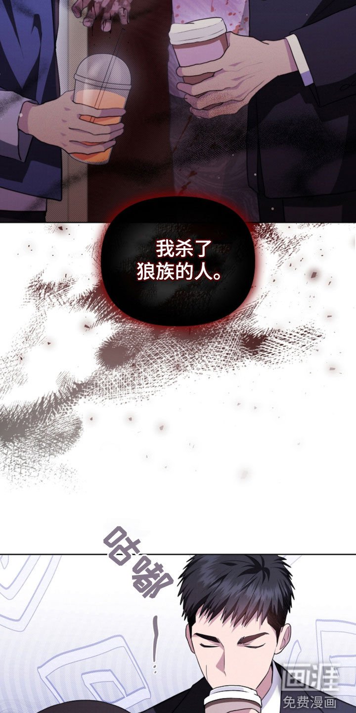 第55章：雇佣