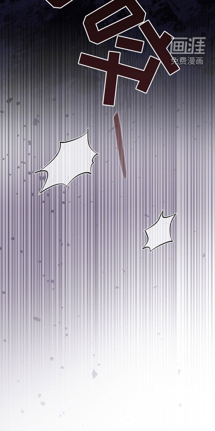 第56章：叛徒