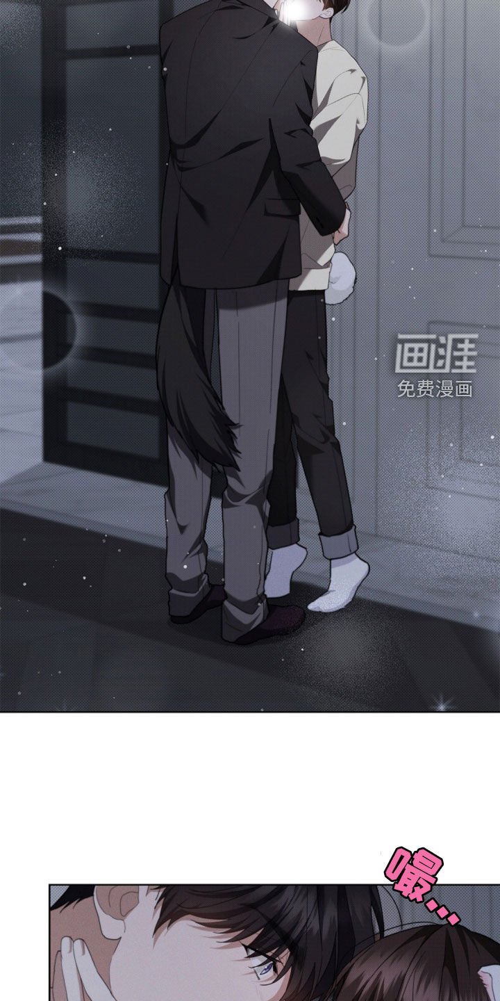 第57章：你别激动