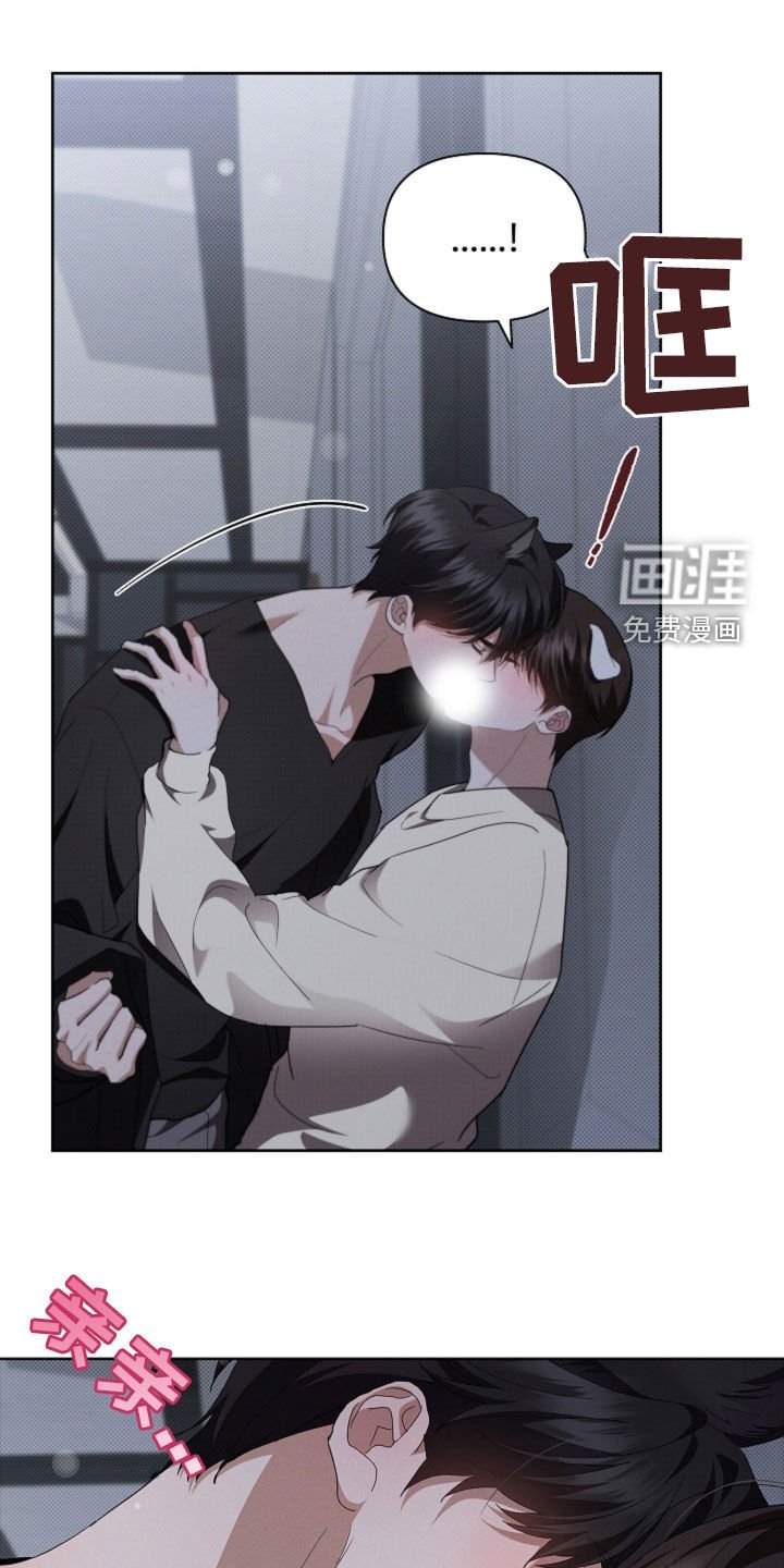 第58章：是你就没关系