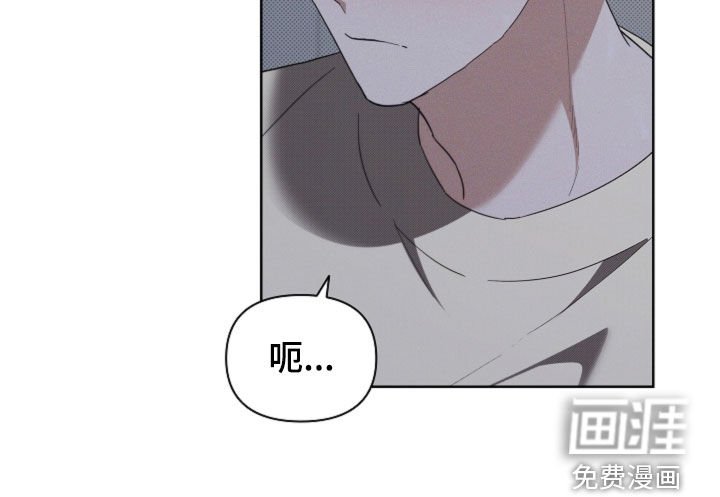 第58章：是你就没关系