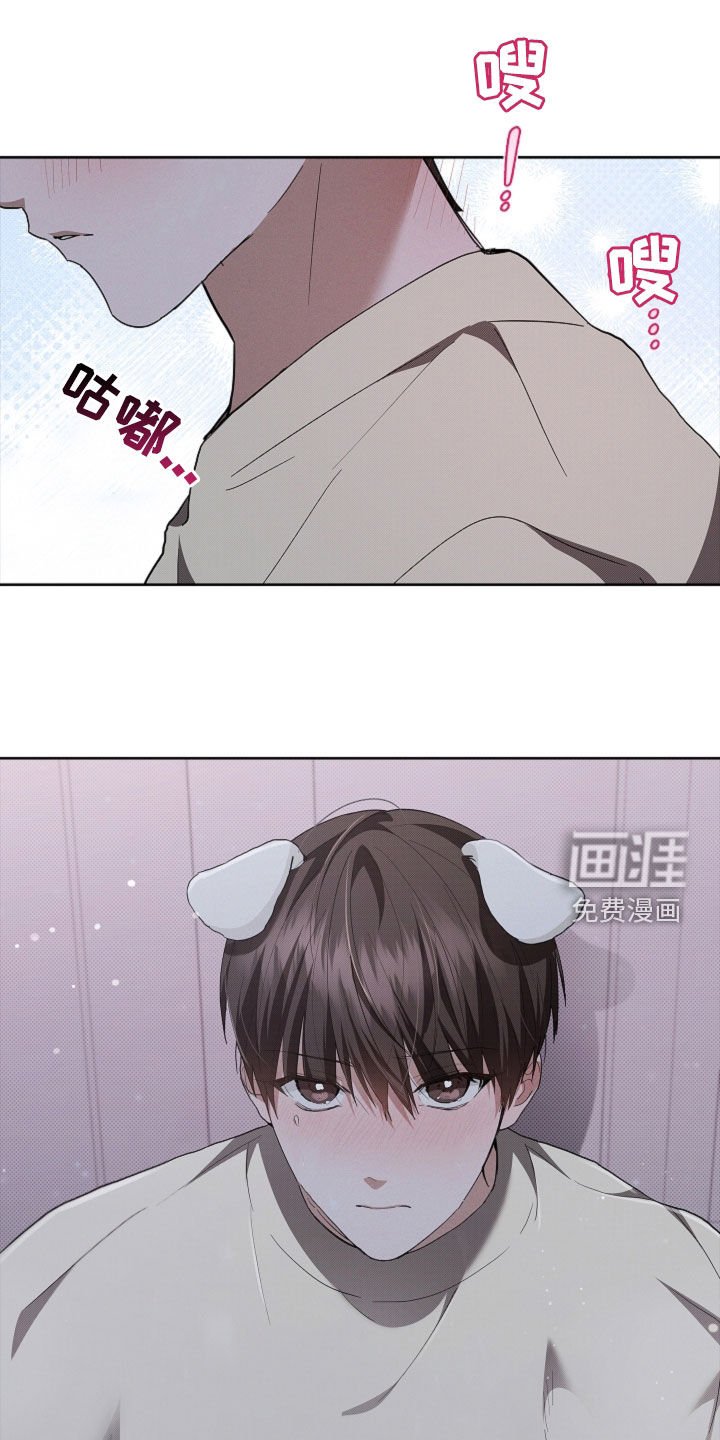 第58章：是你就没关系