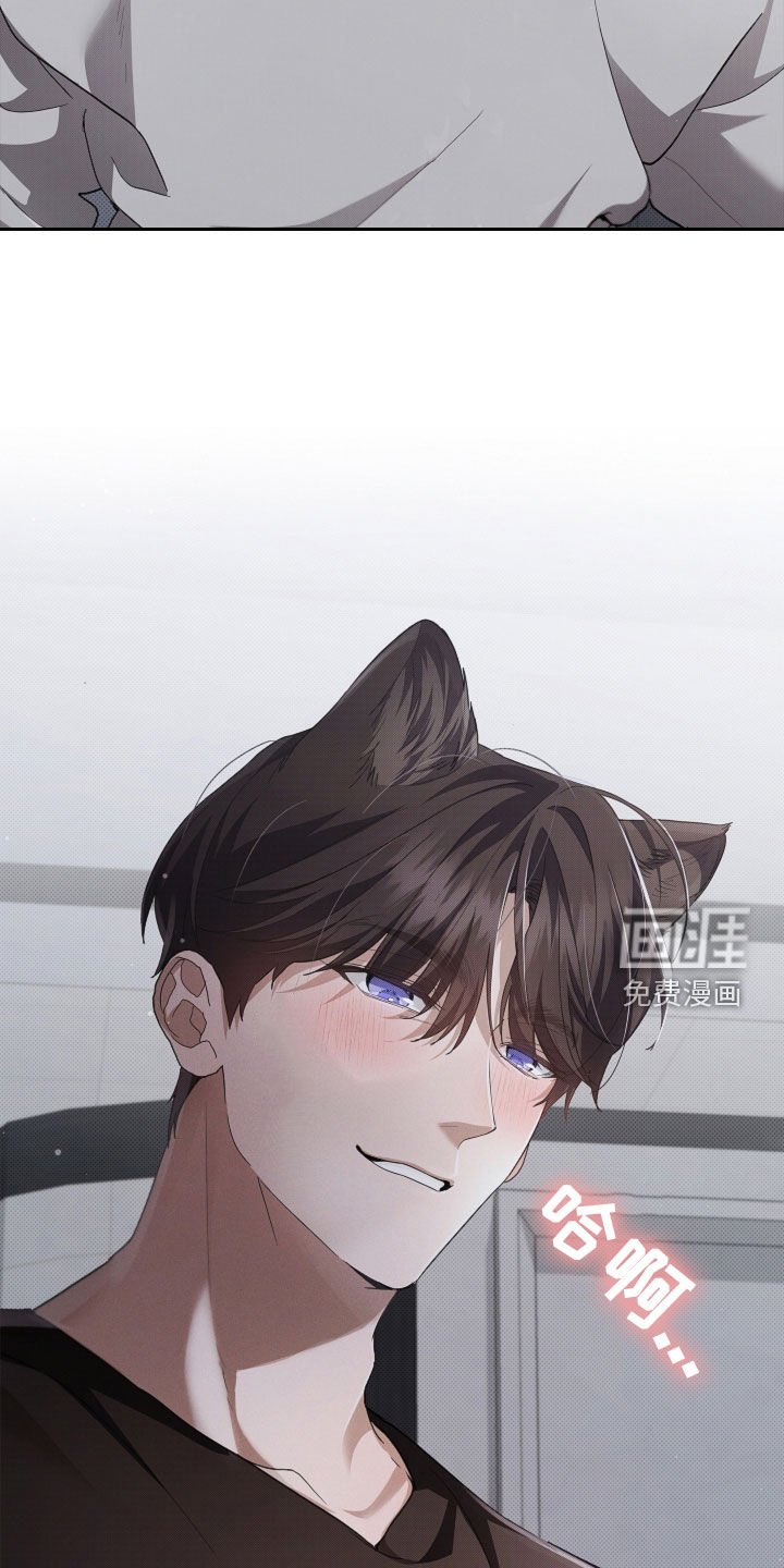 第58章：是你就没关系