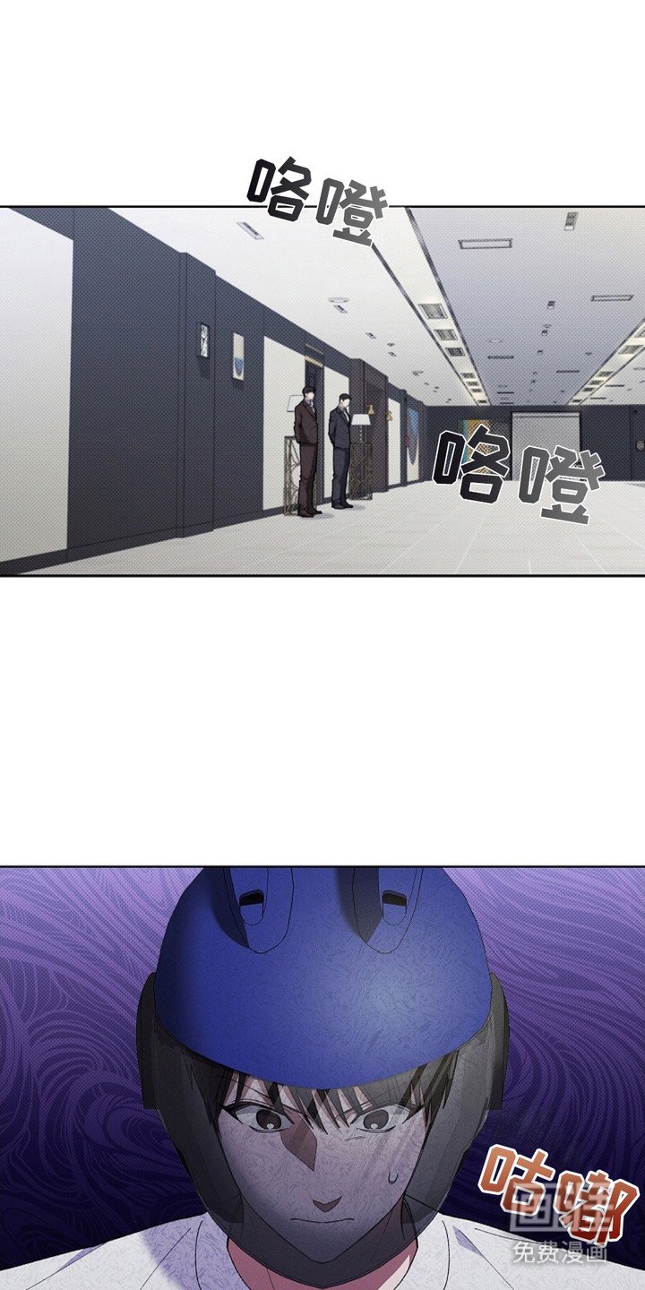 第6章：送货