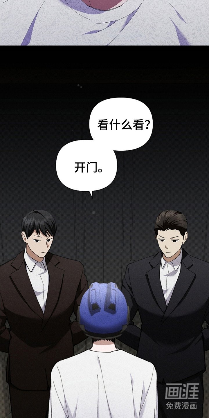 第6章：送货