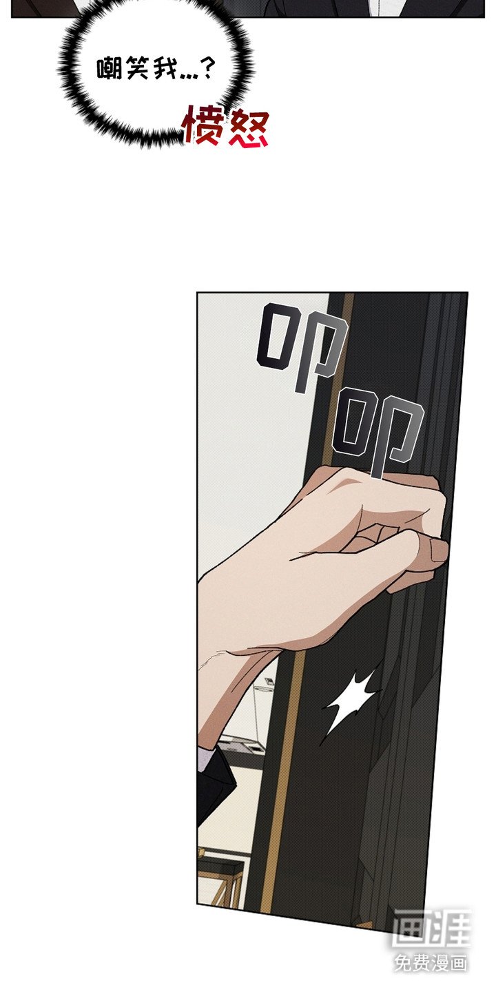 第6章：送货