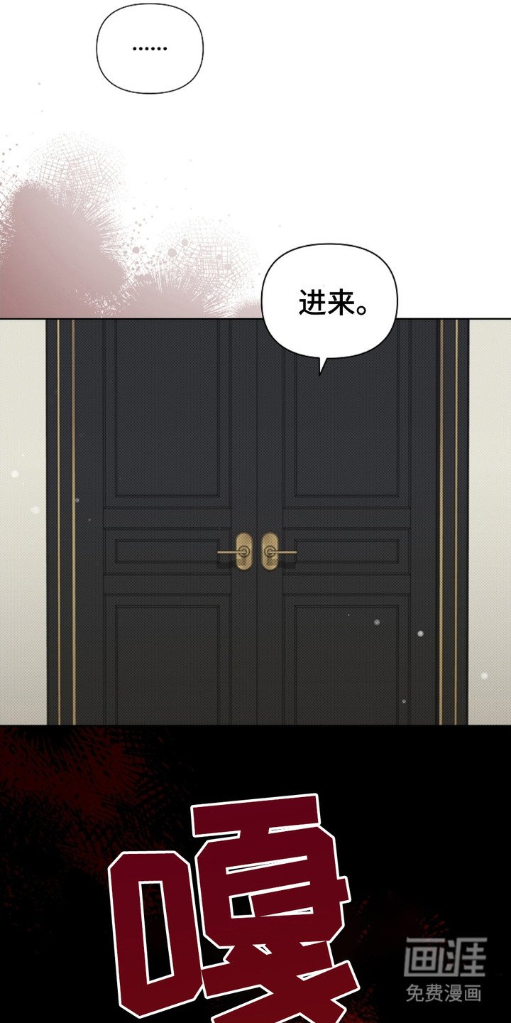 第6章：送货