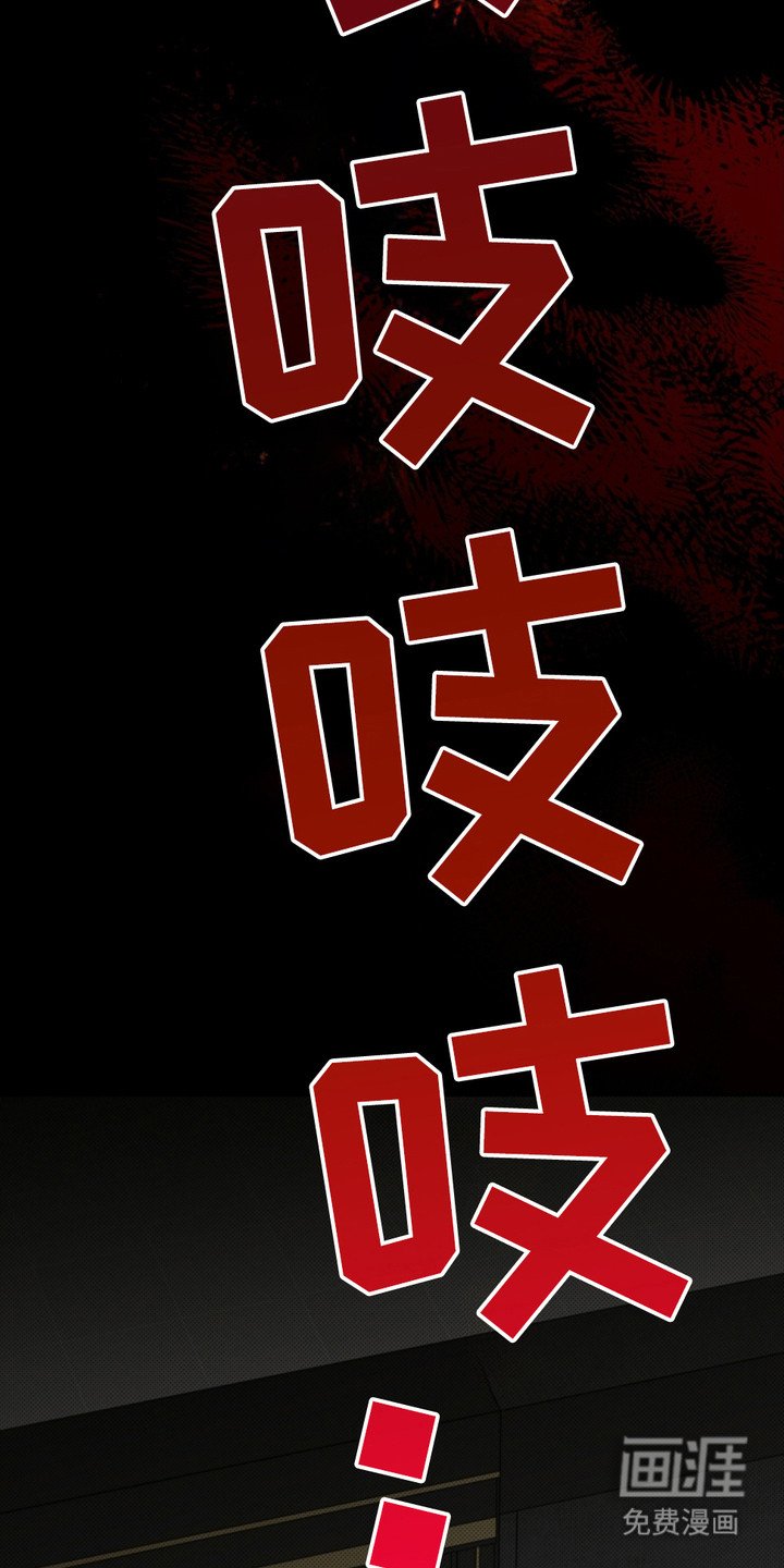 第6章：送货