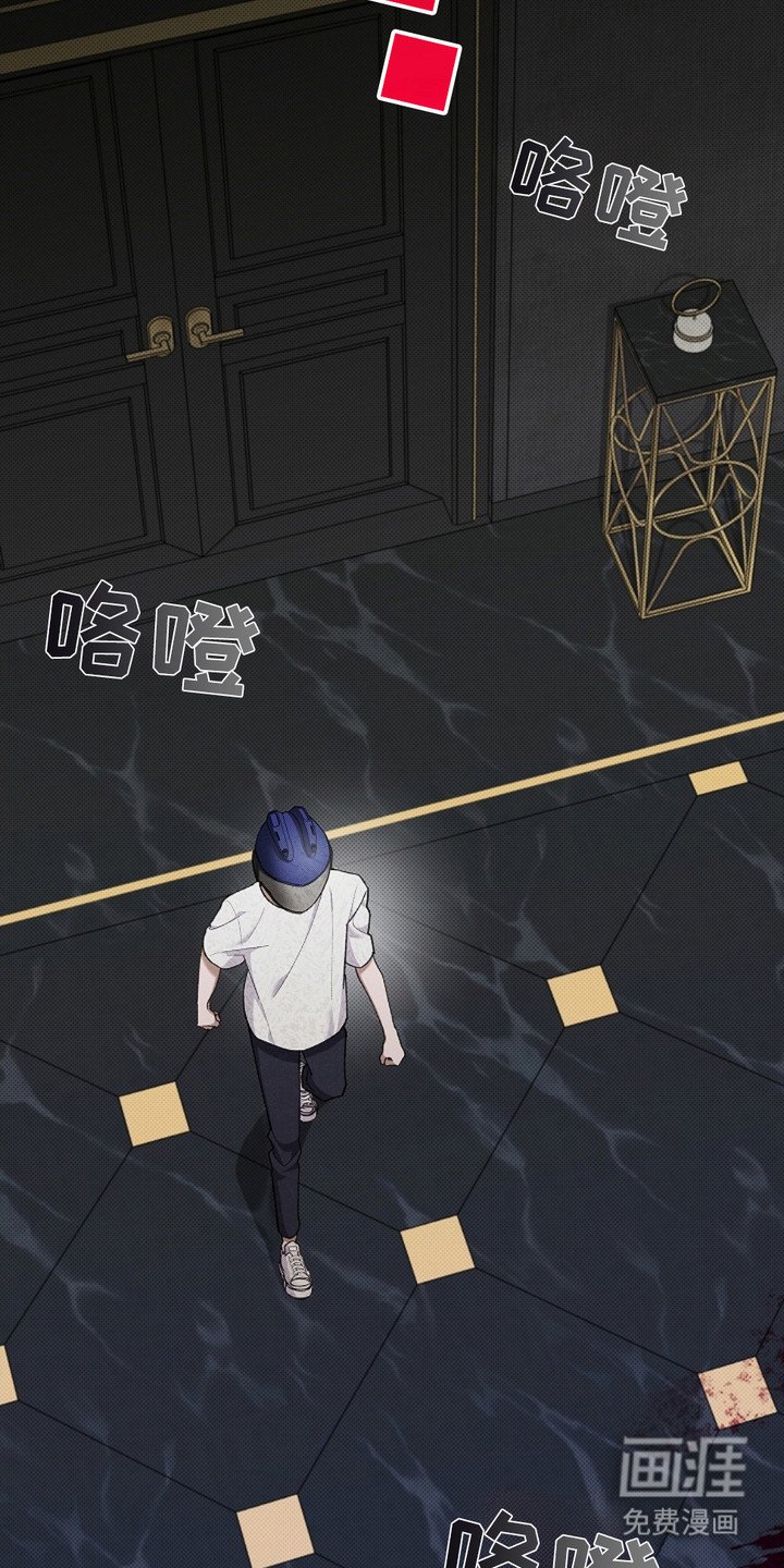 第6章：送货