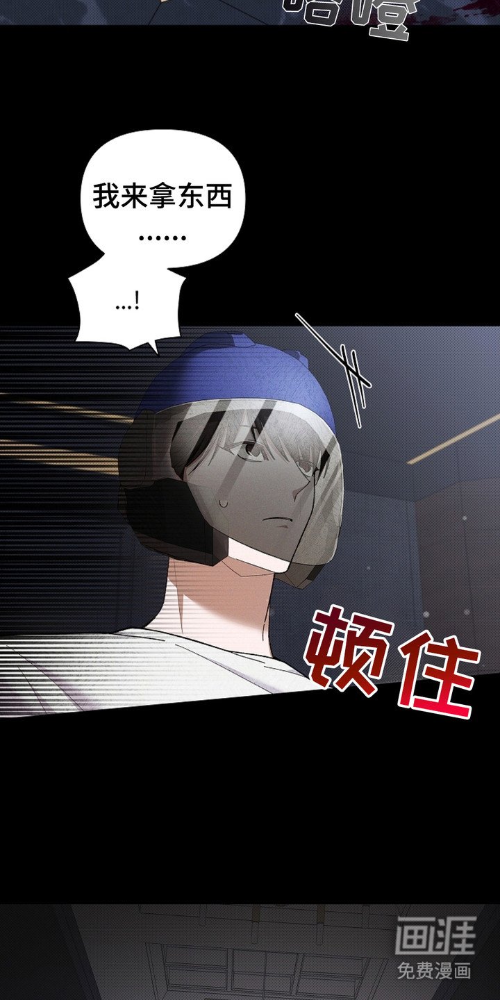 第6章：送货