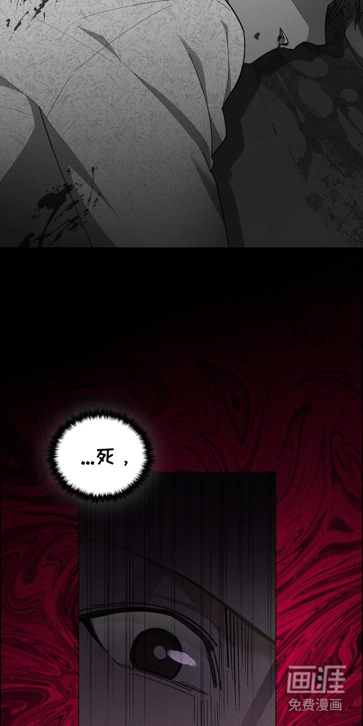 第6章：送货