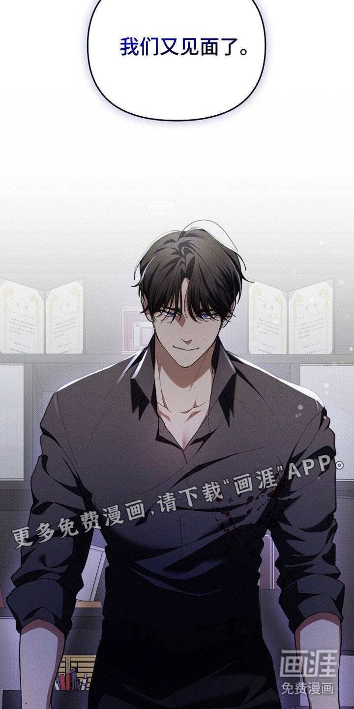 第6章：送货