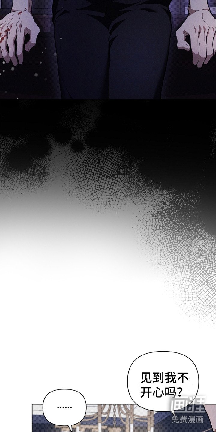 第6章：送货
