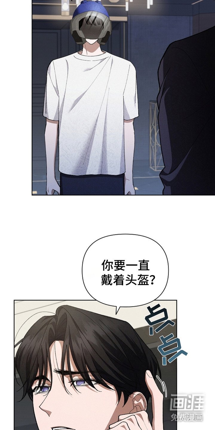 第6章：送货