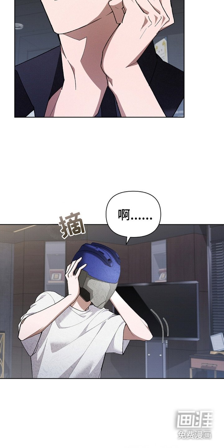 第6章：送货
